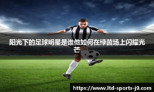 九游会官网