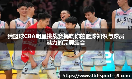 j9九游会