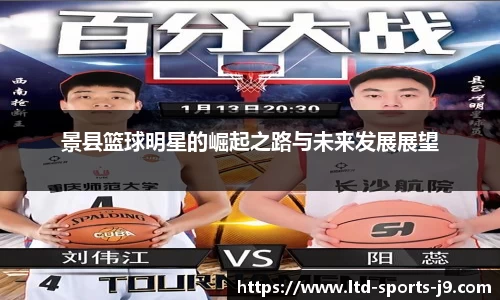 九游会官网