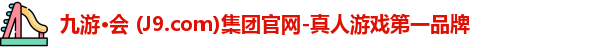 j9.com